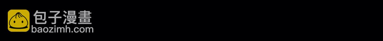 第4话 误入行宫31