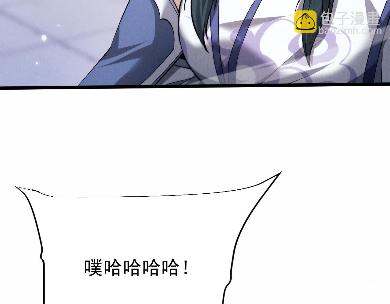 第4话 误入行宫83