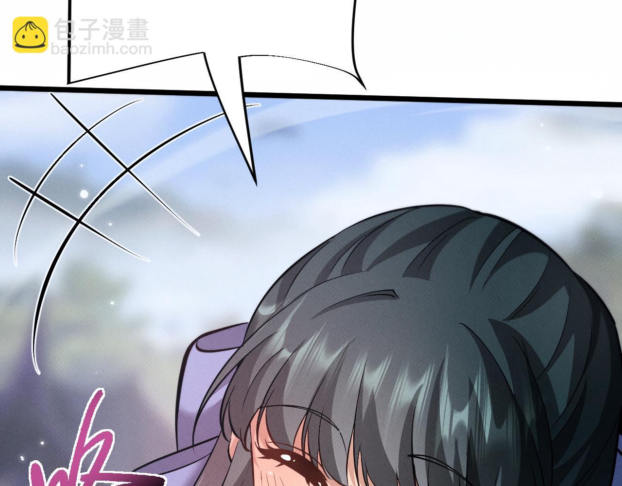 第4话 误入行宫84