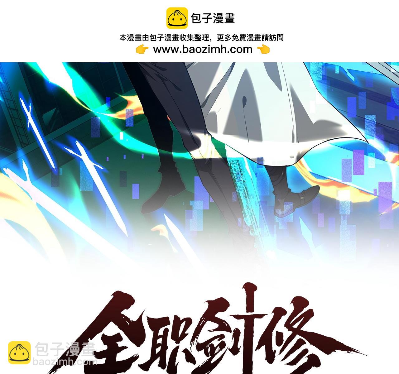 第12话1