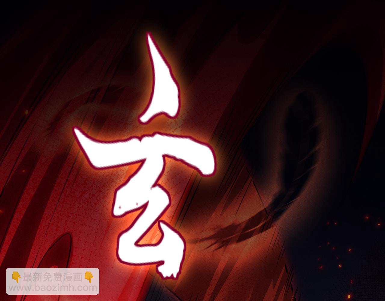 第12话100