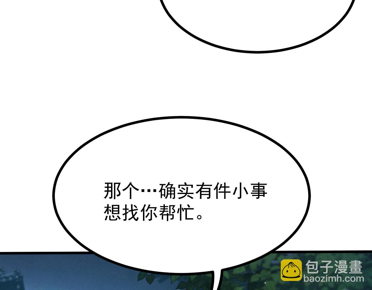 第12话116