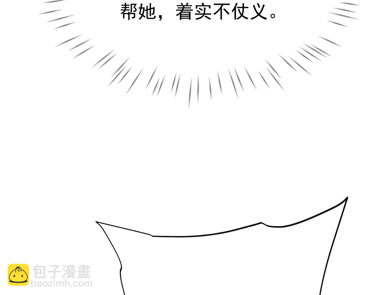第12话134