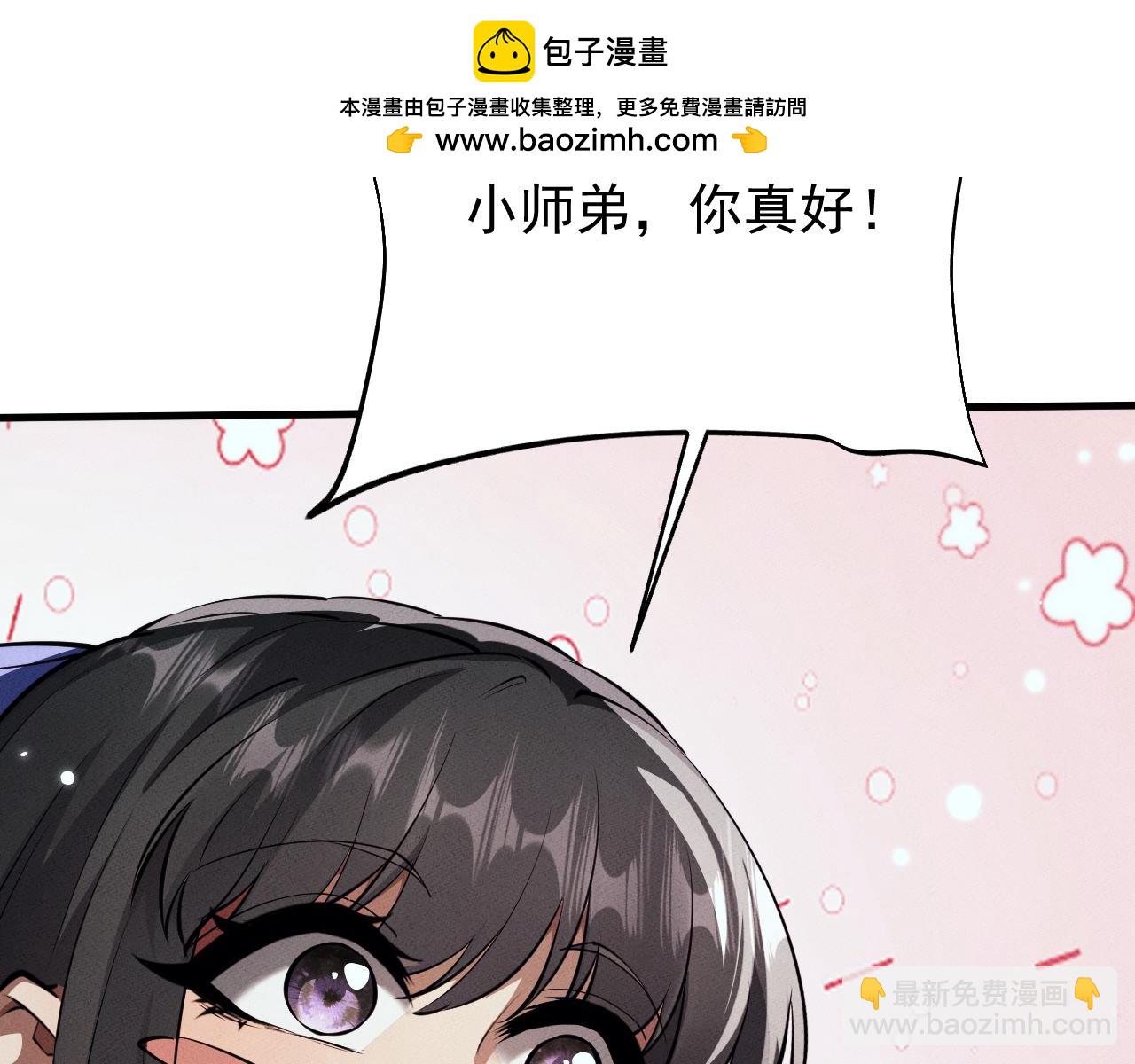 第12话135