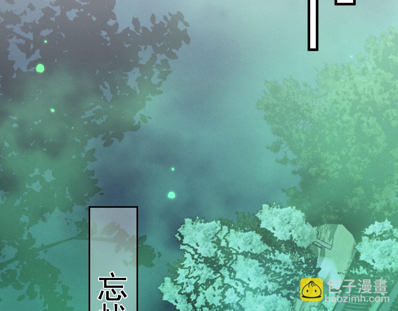 第12话140