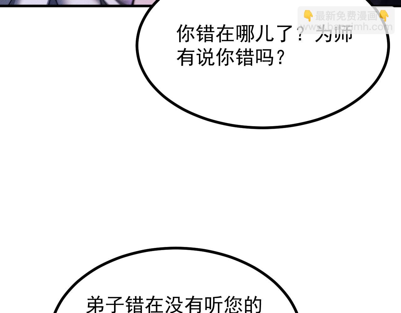 第12话15