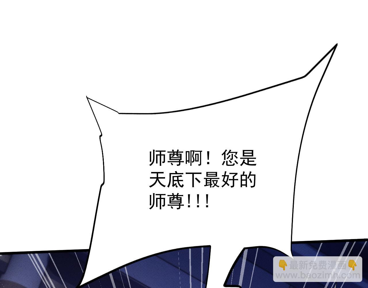 第12话23