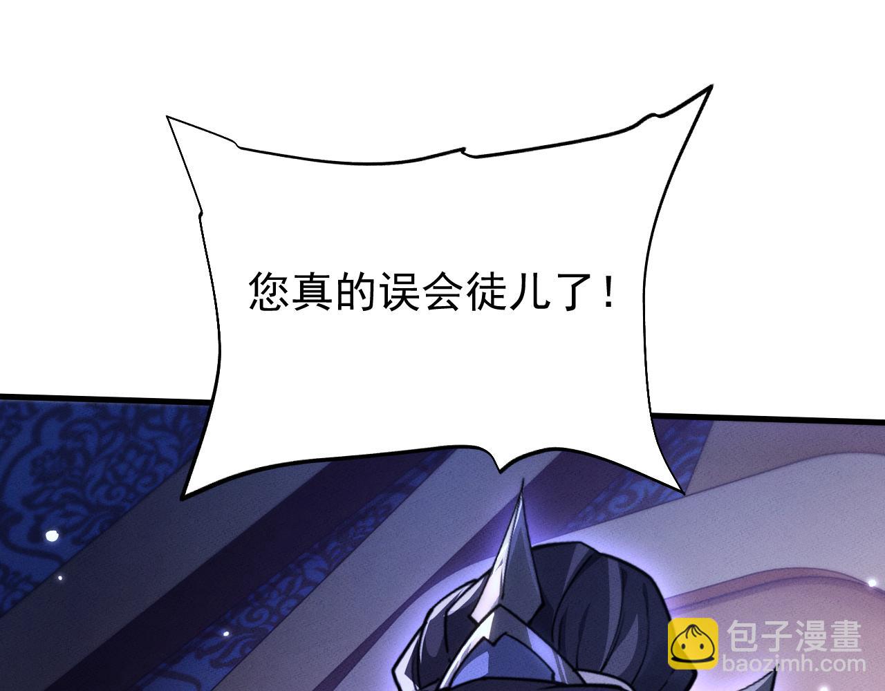 第12话30