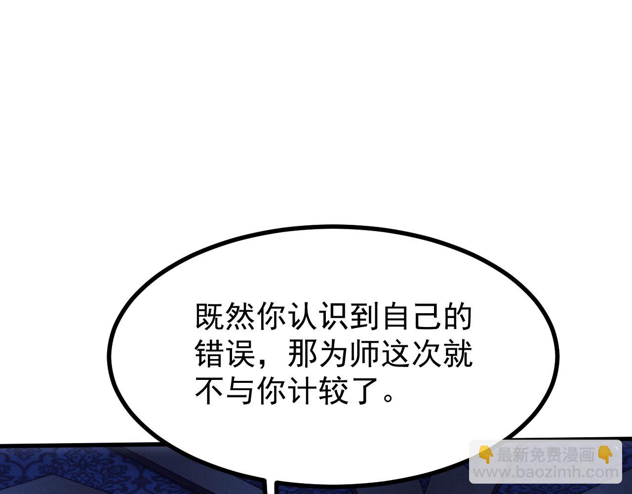 第12话35