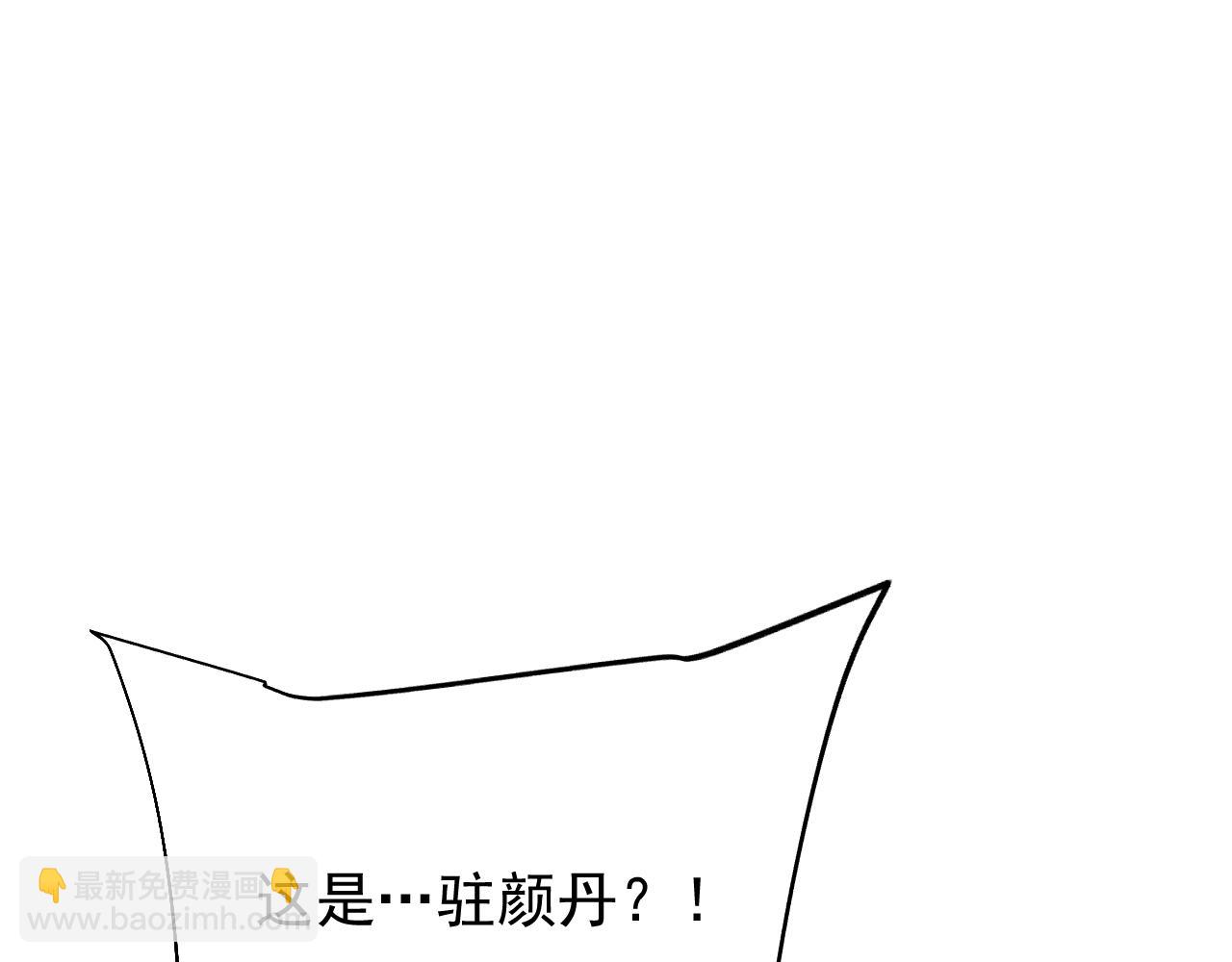第12话42
