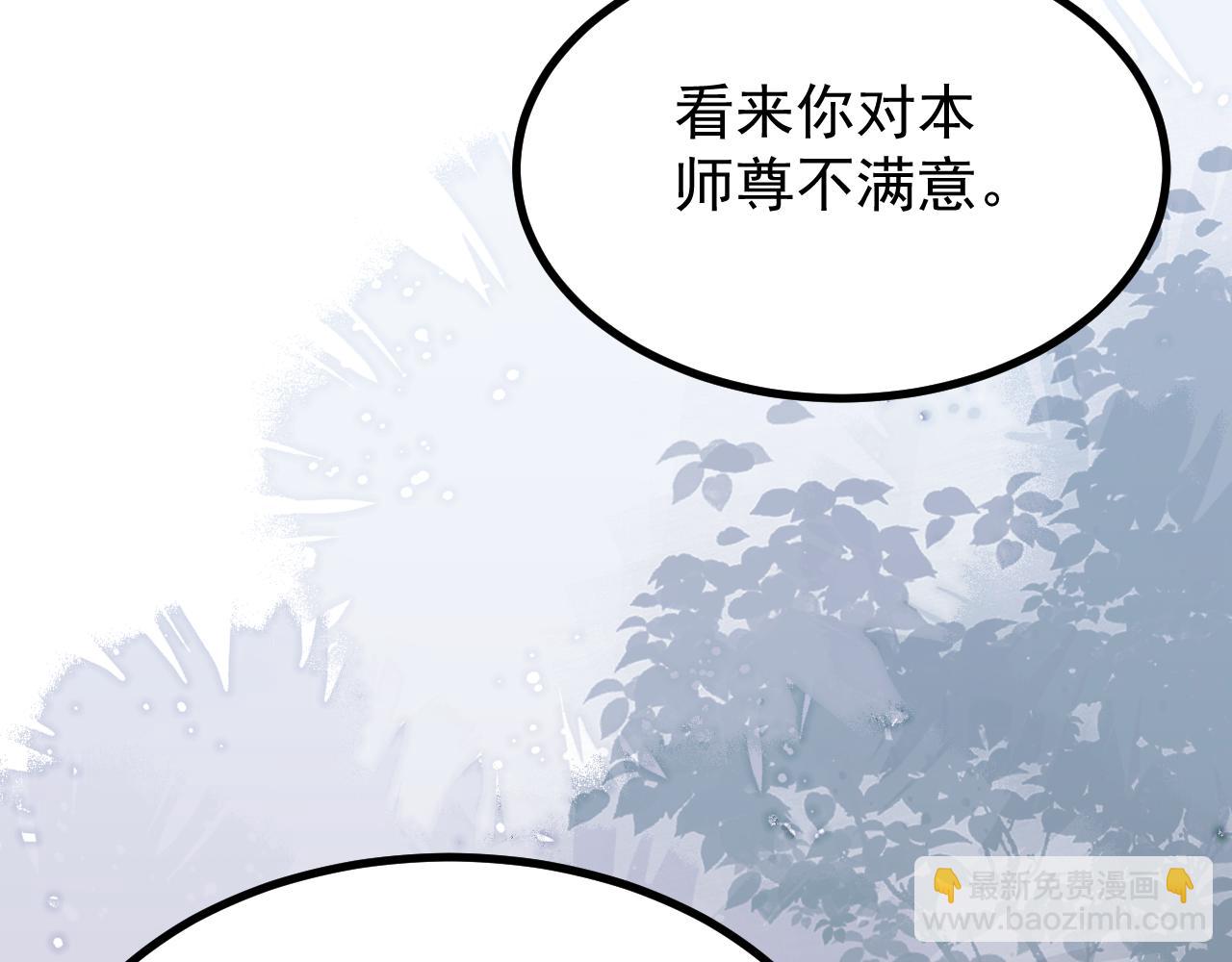 第12话6