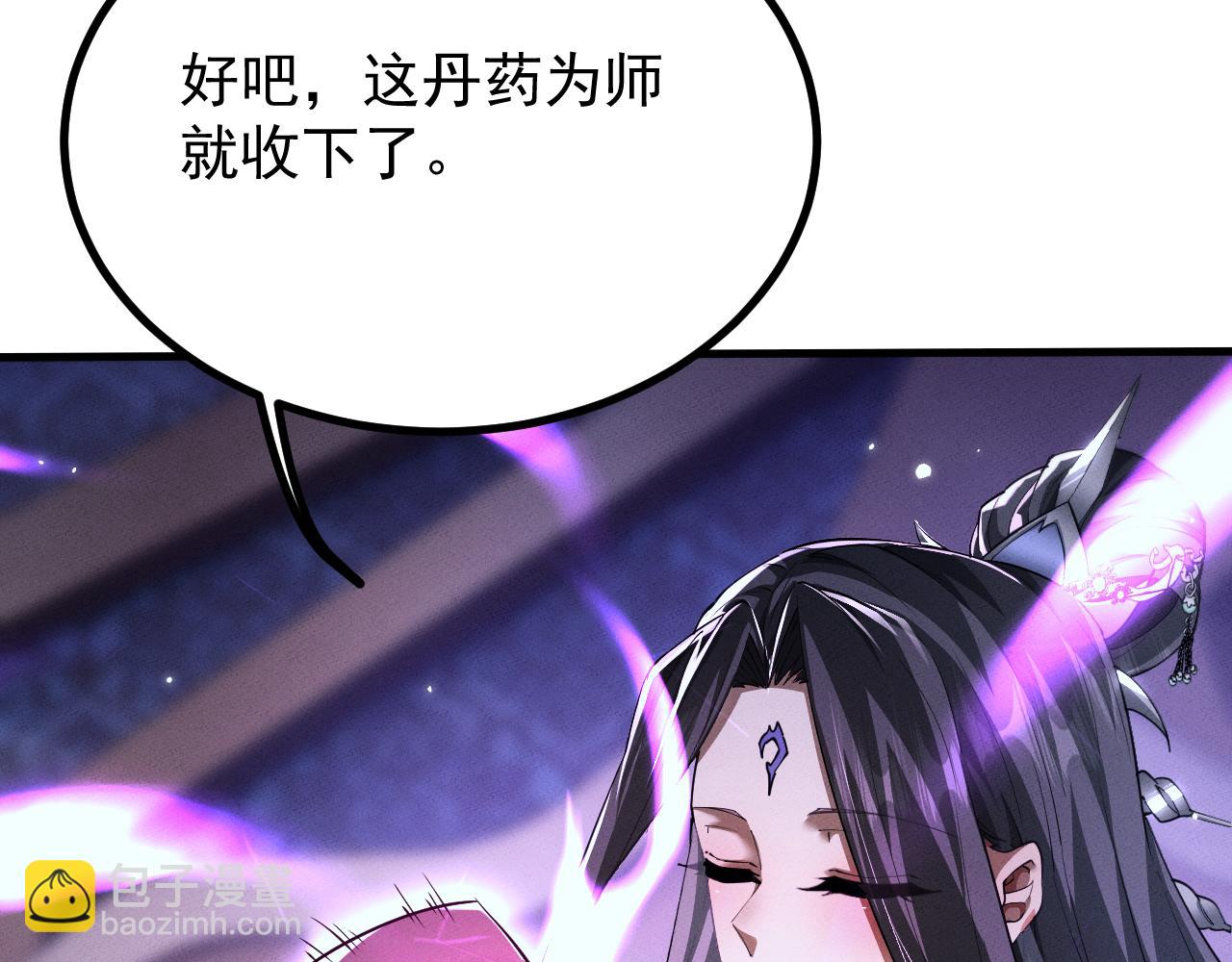 第12话74