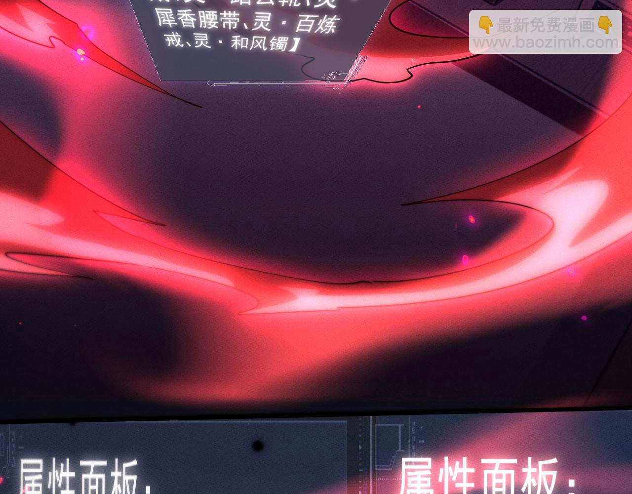 第12话94