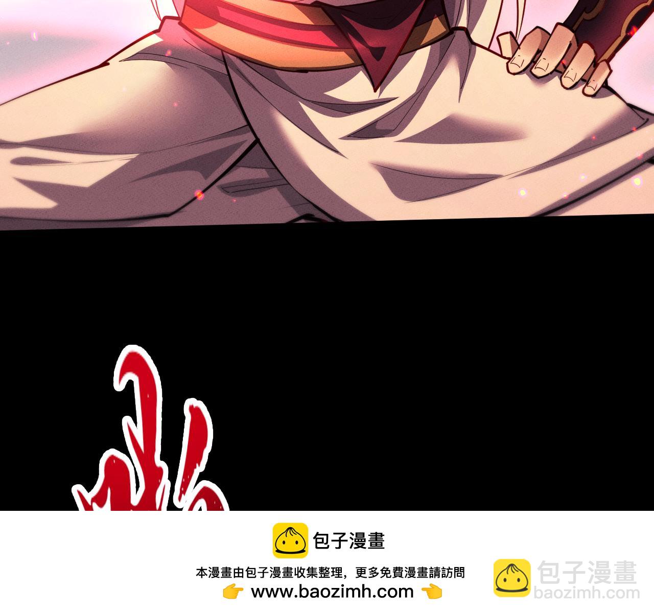 第12话97