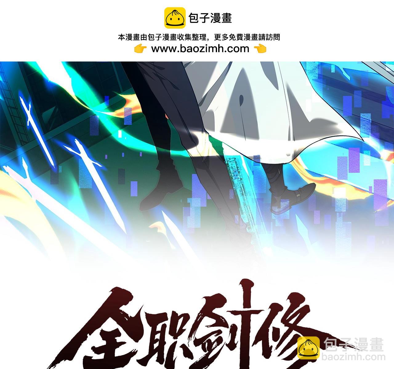 第15话1