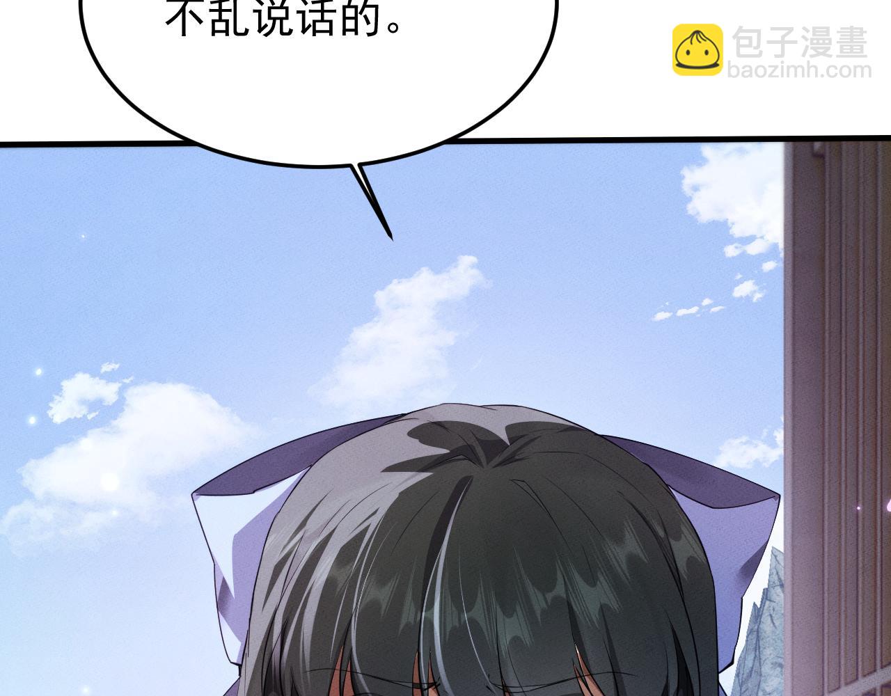 第15话100
