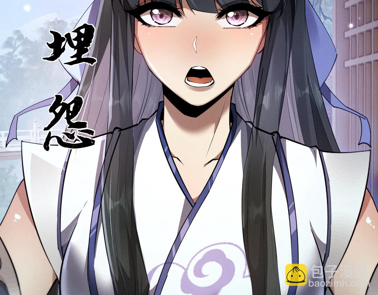 第15话101