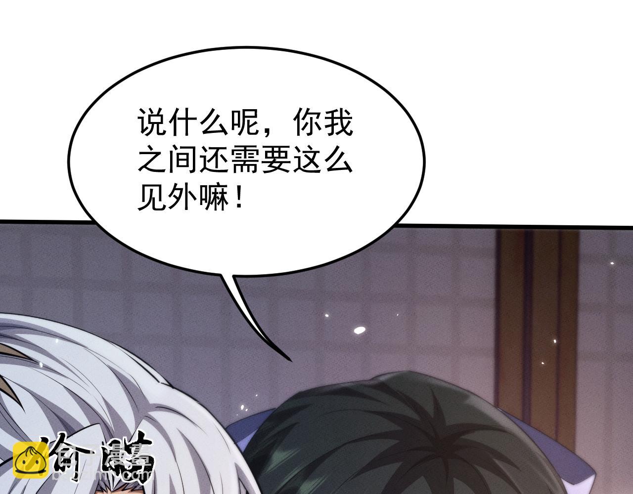 第15话121