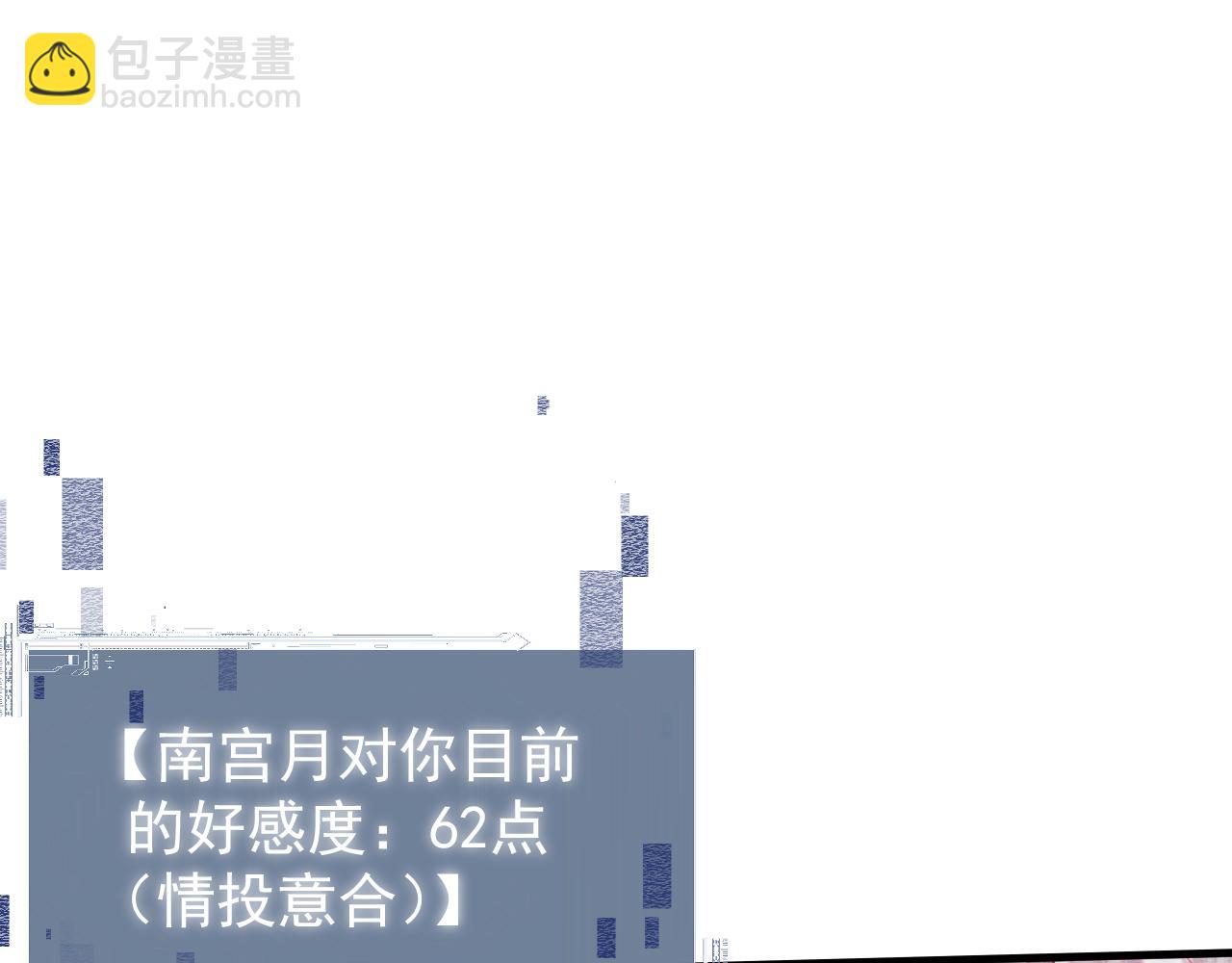 第15话141