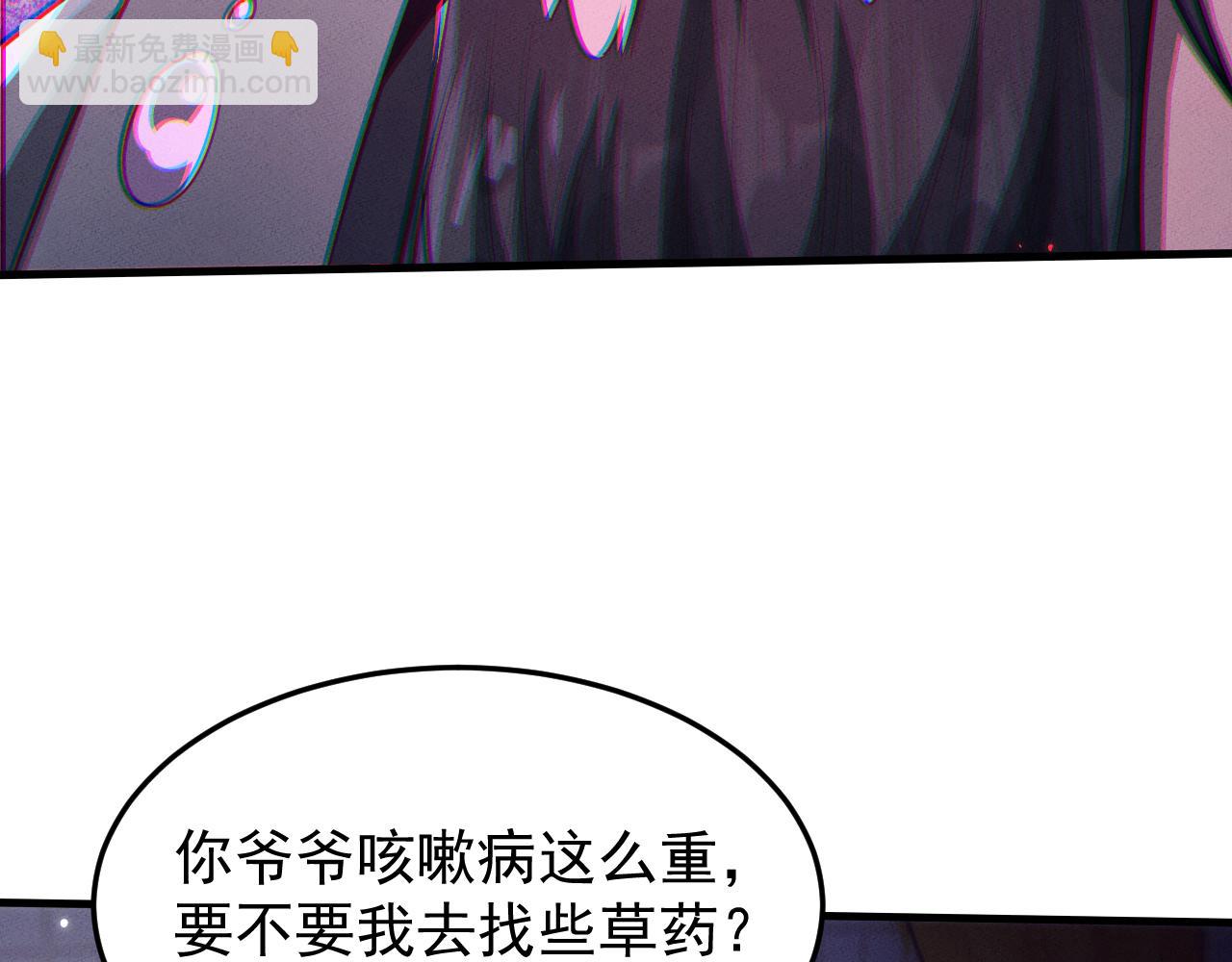 第15话150