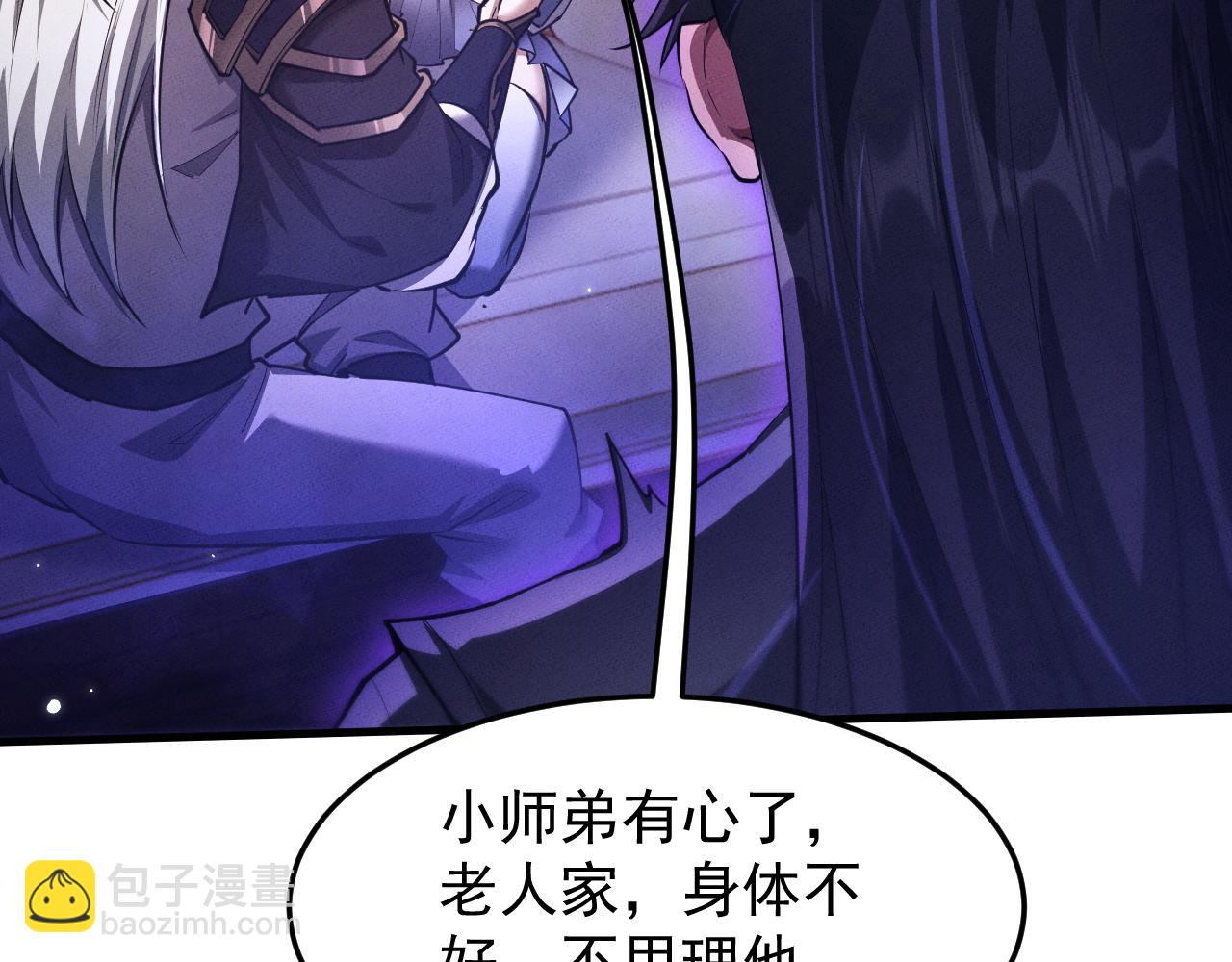 第15话152