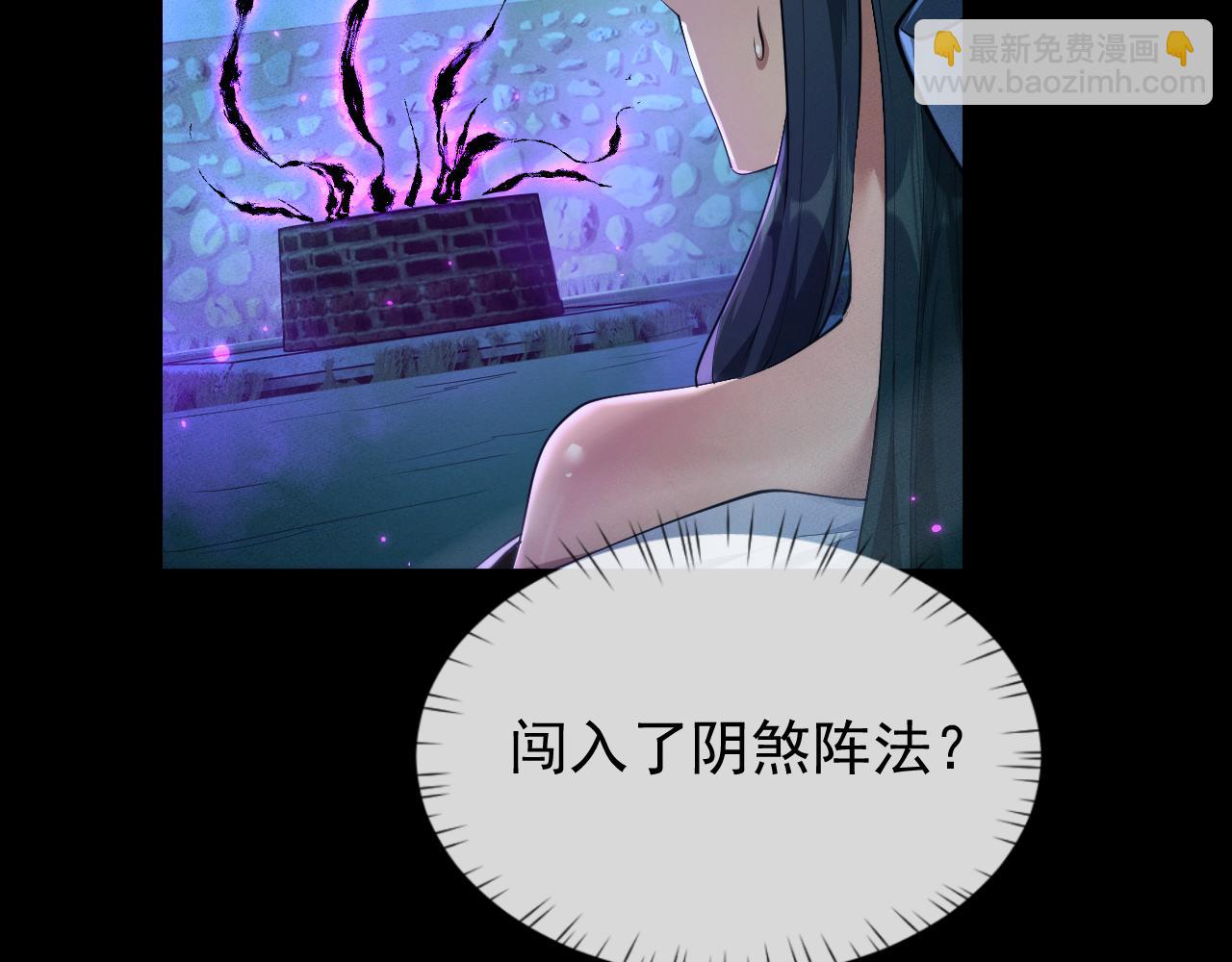 第15话18