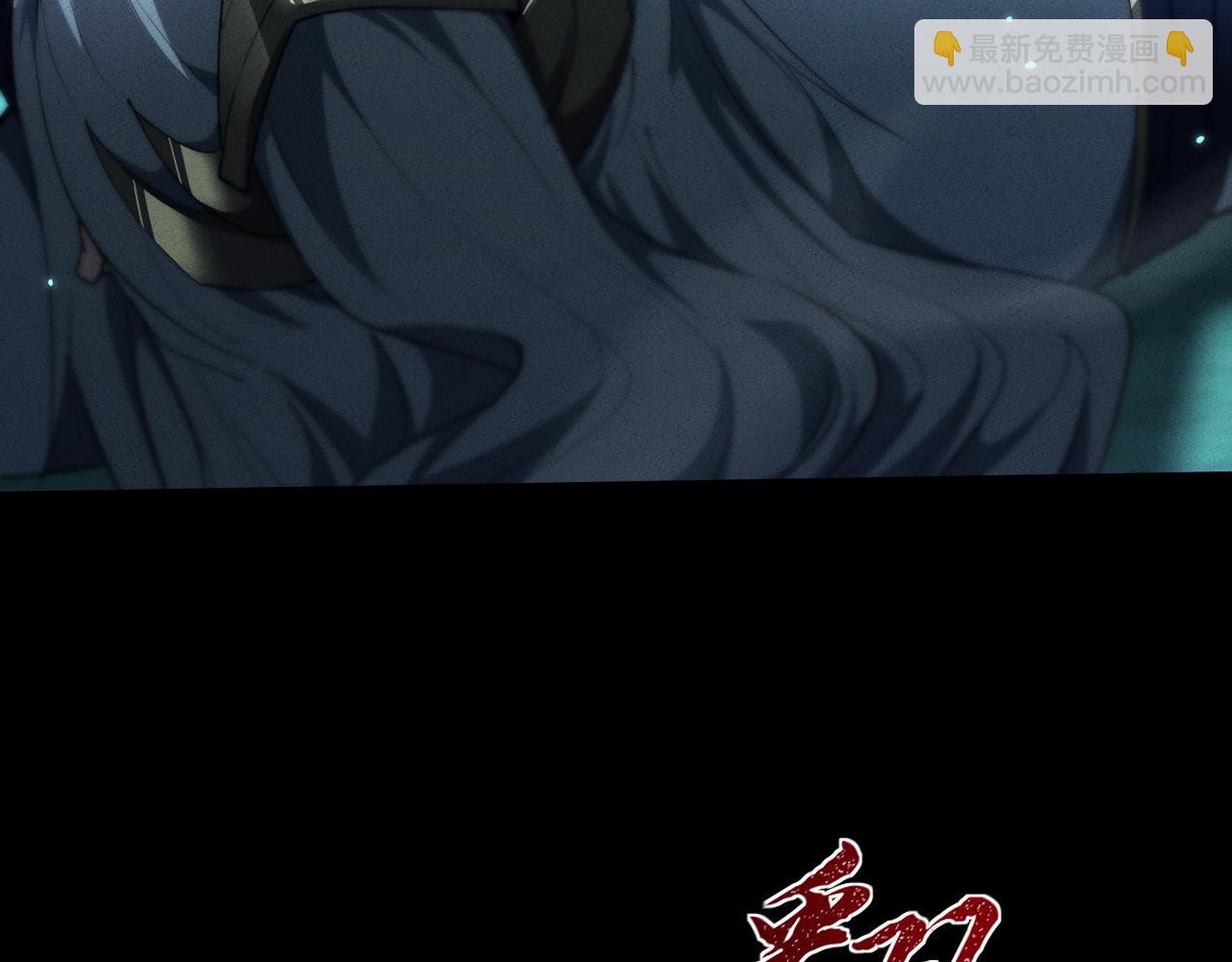 第15话23