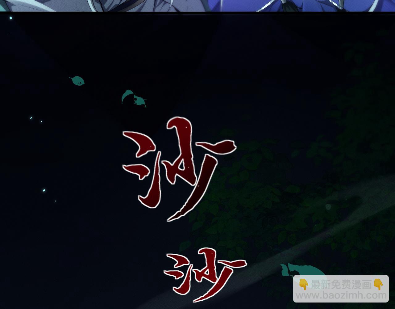 第15话33