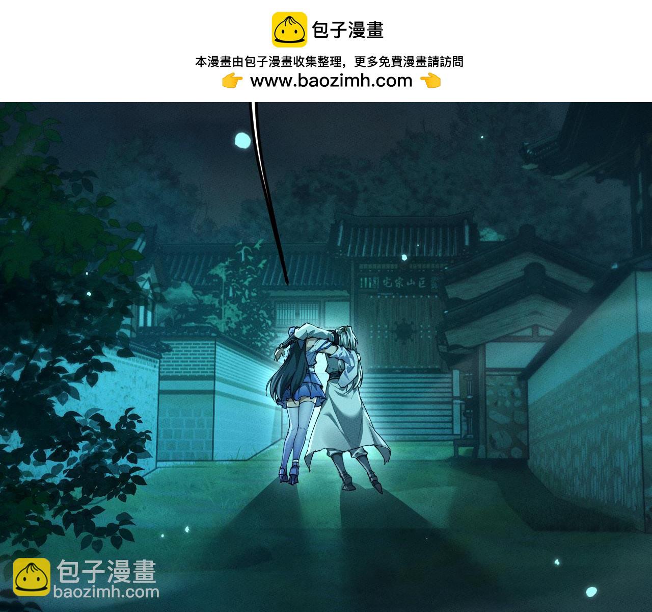 第15话35
