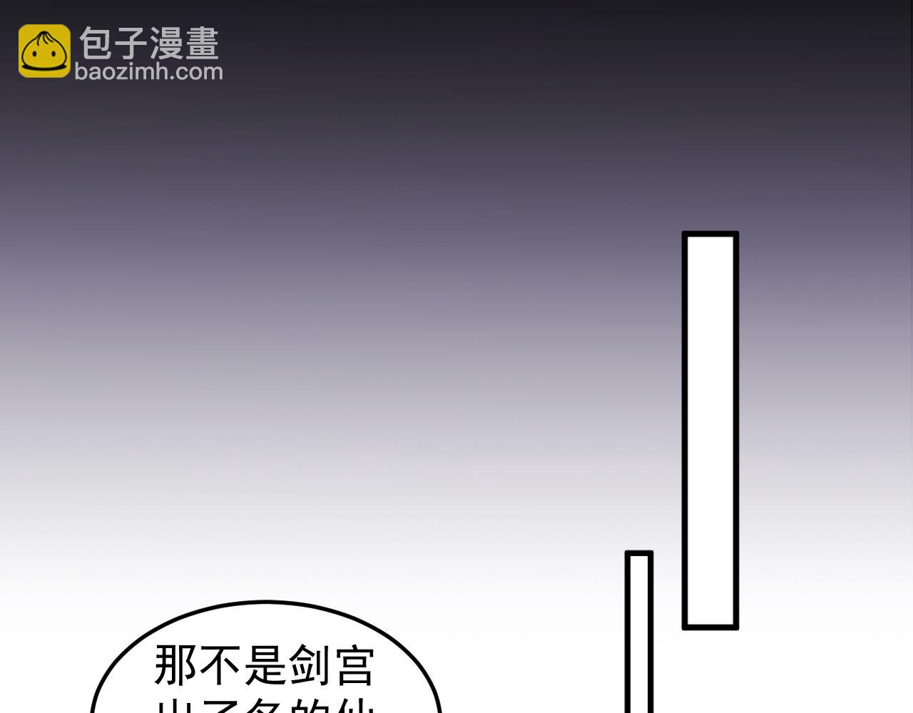 第15话38