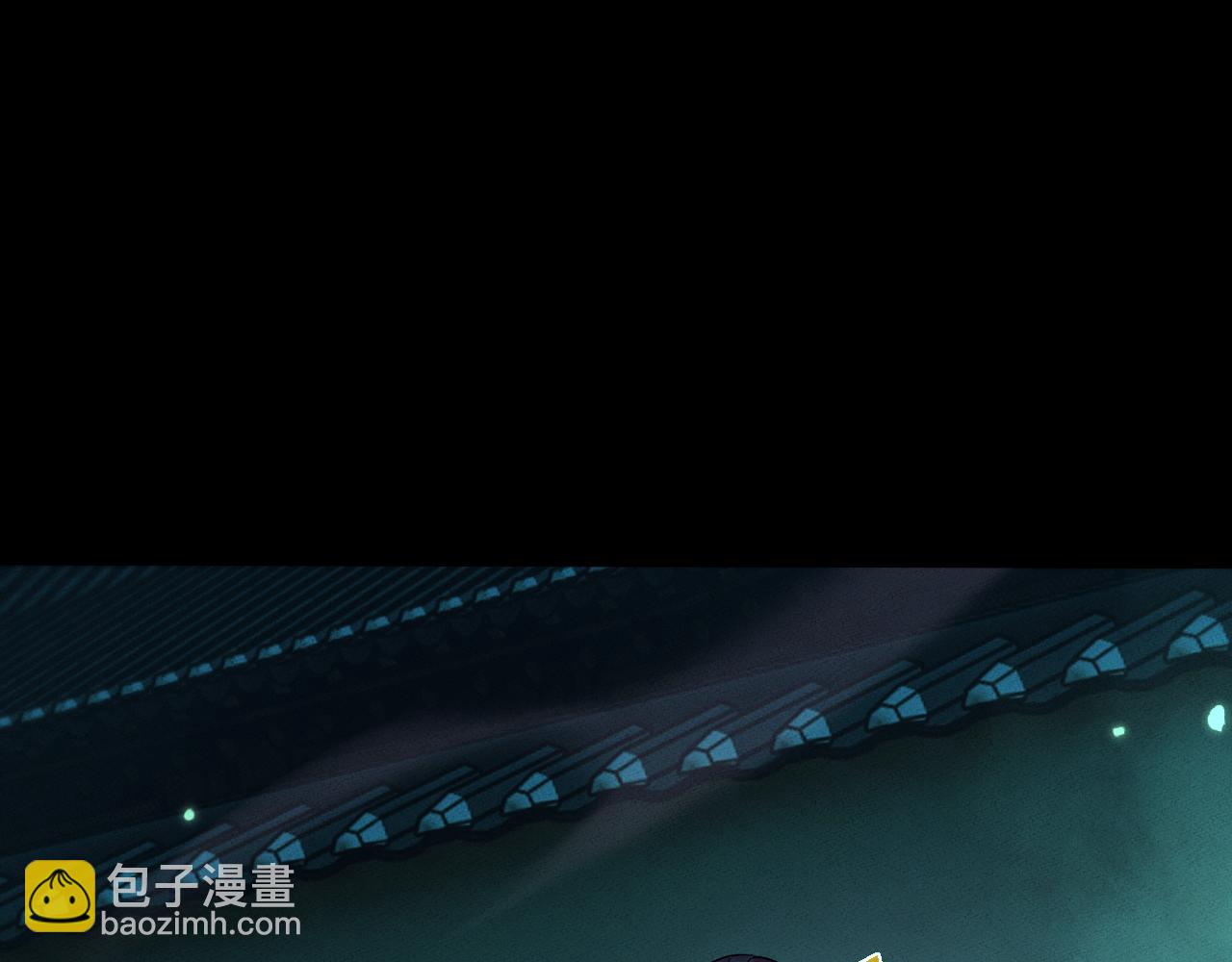 第15话4