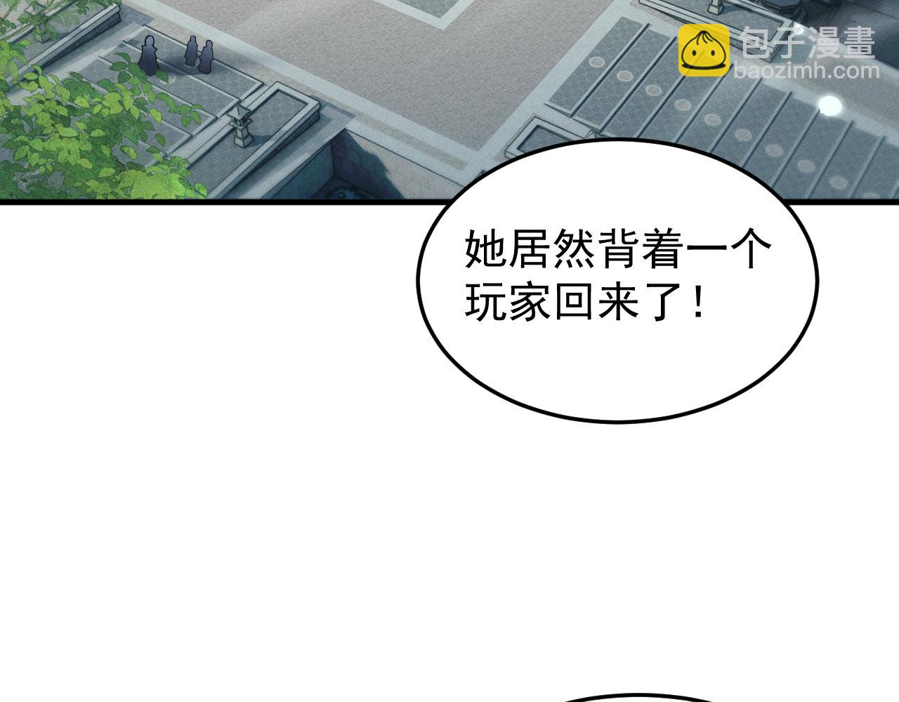 第15话40