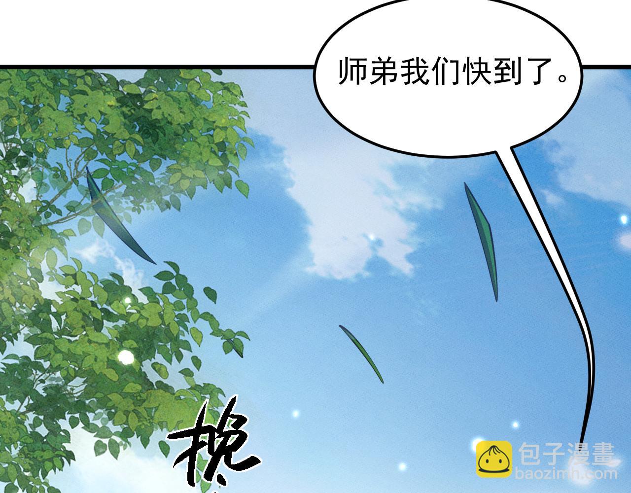 第15话41