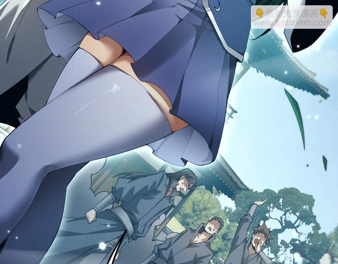 第15话43