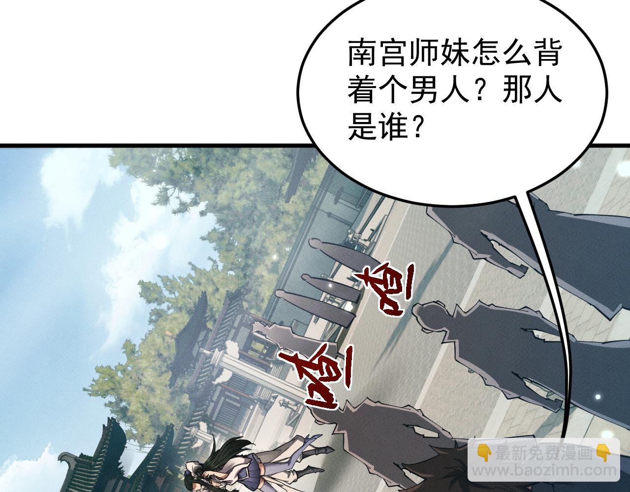 第15话46