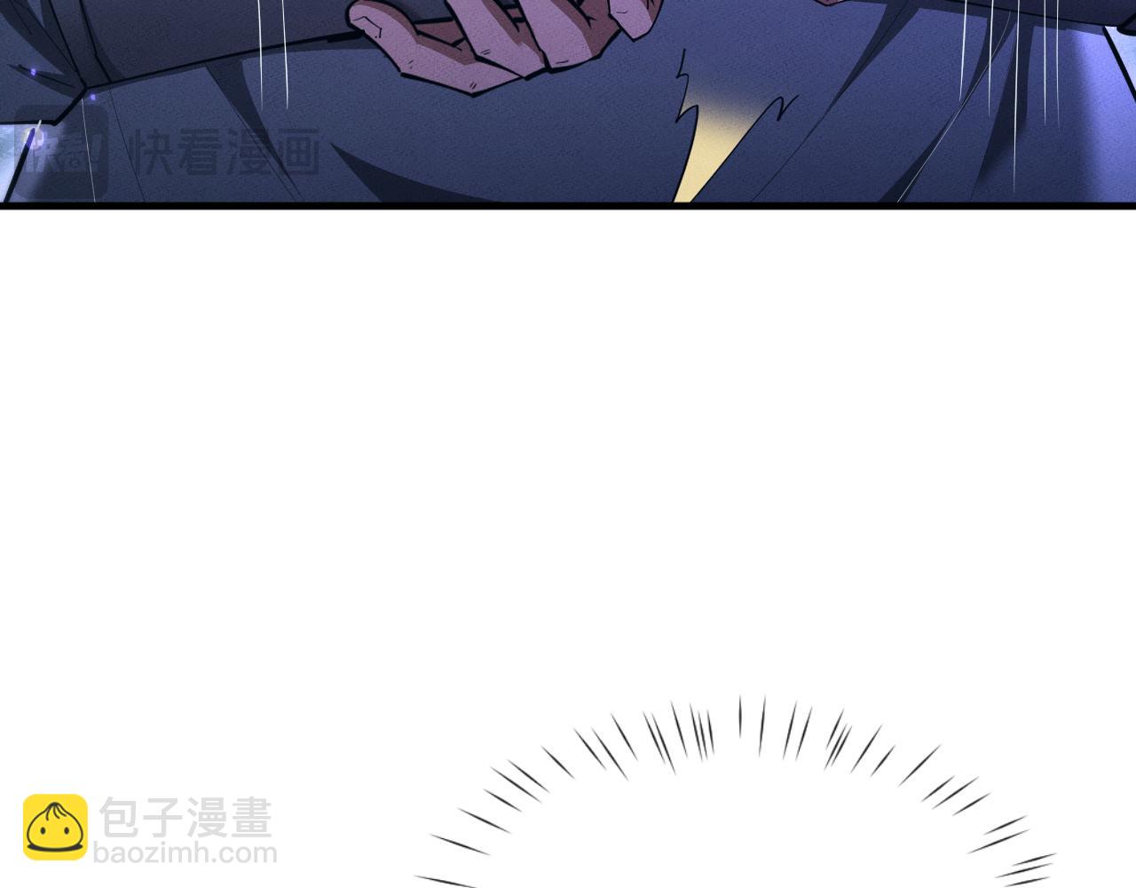 第15话54