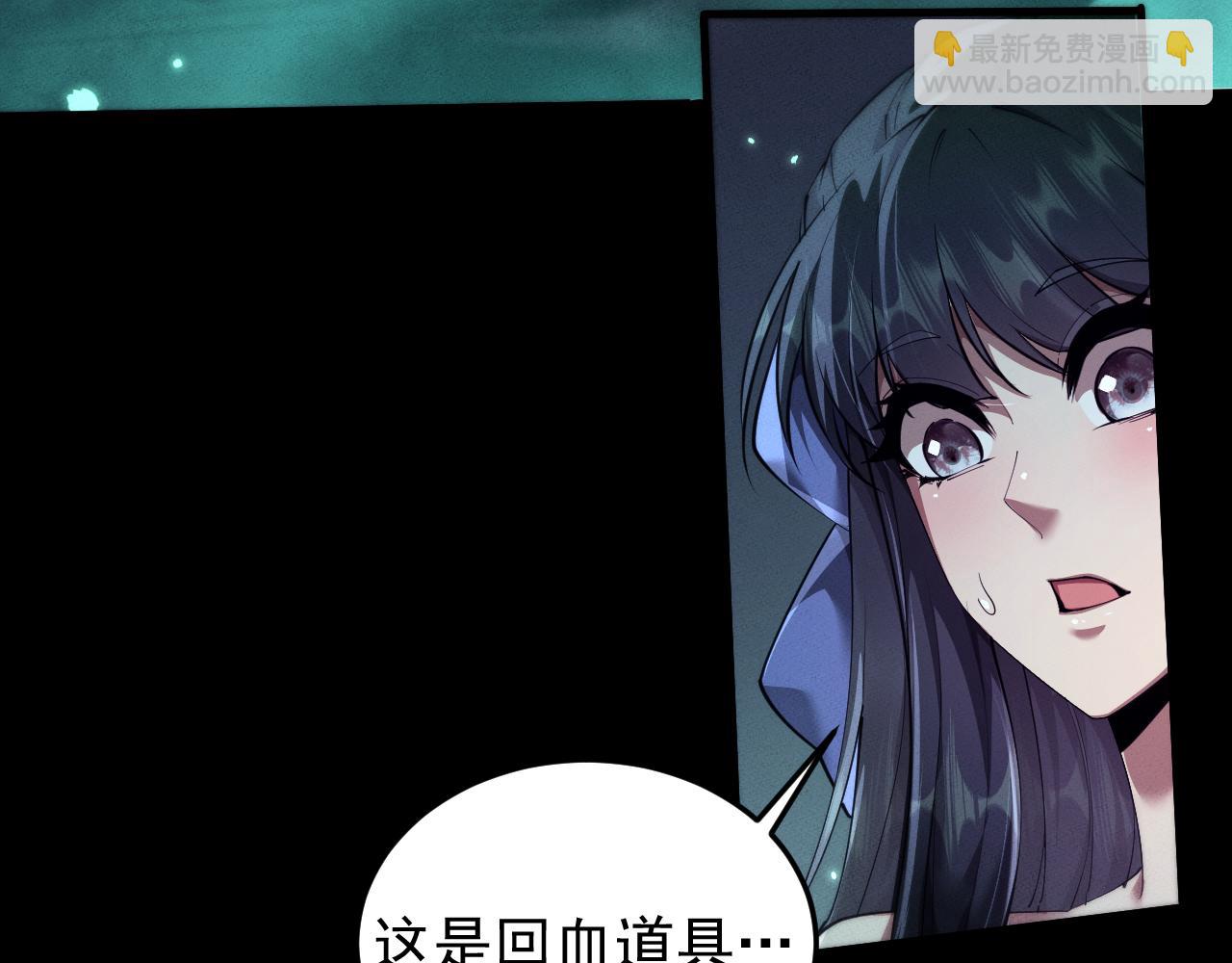 第15话6