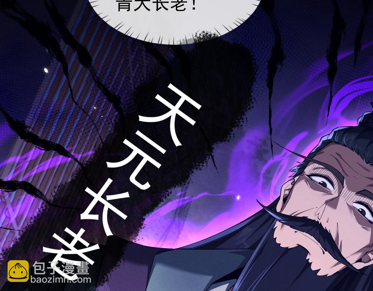 第15话69