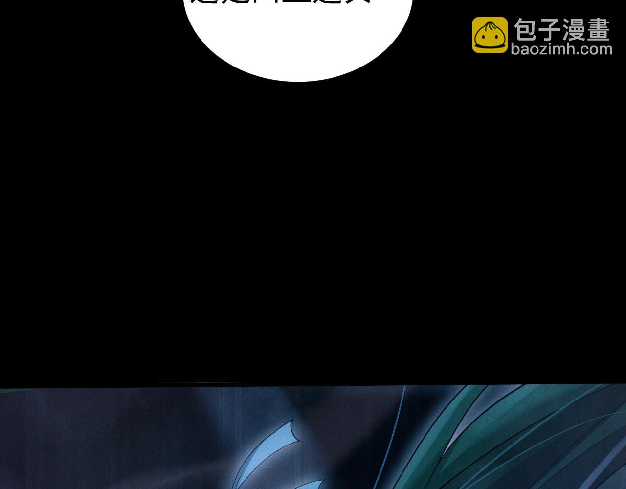 第15话7