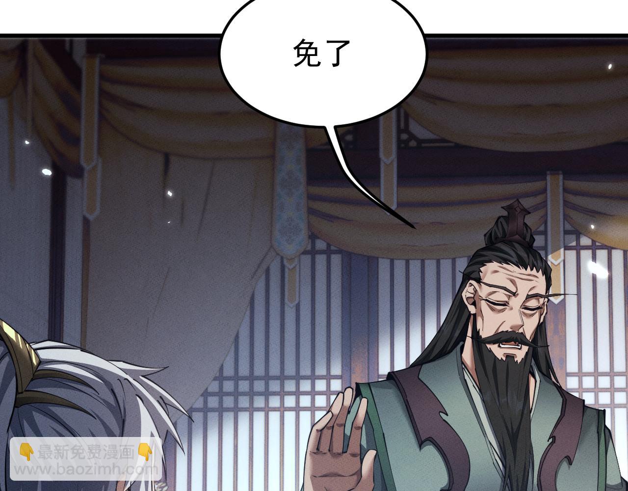 第15话76