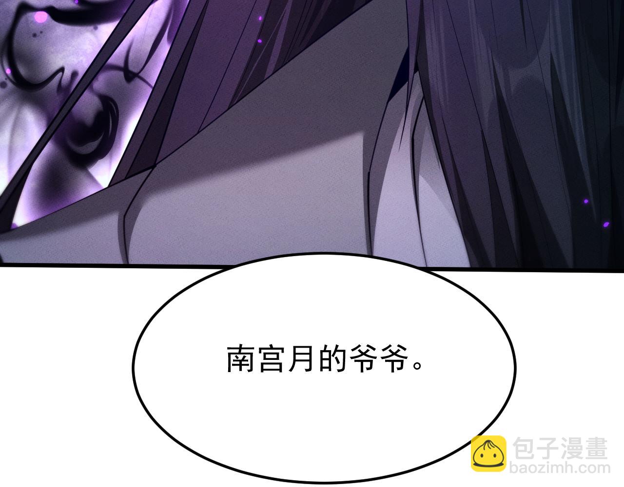 第15话81
