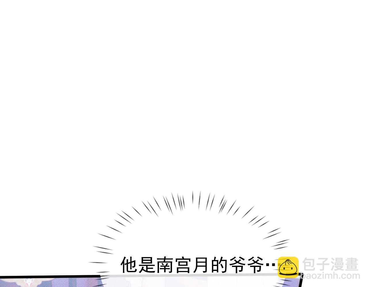 第15话82