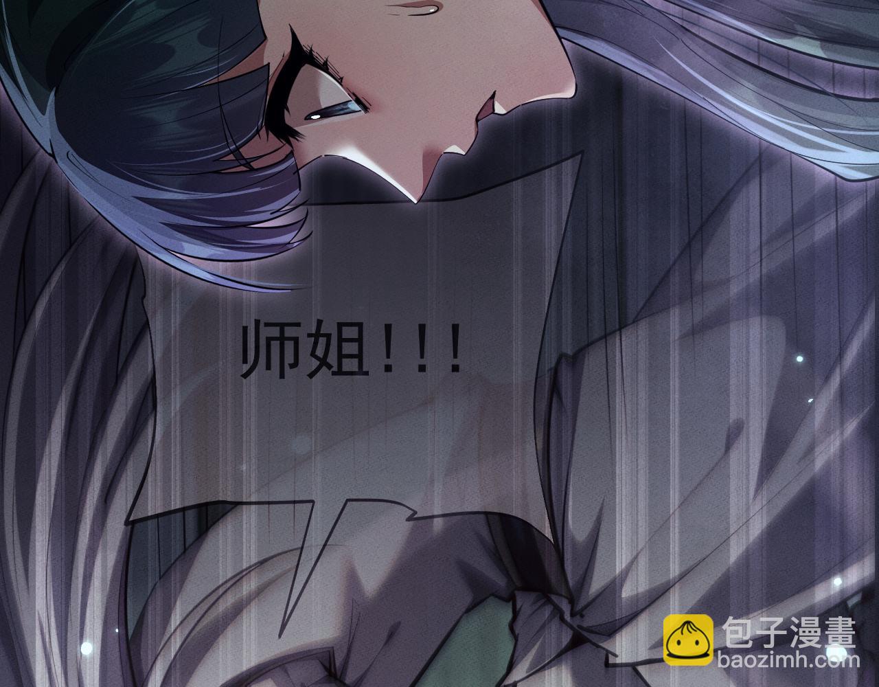 第15话9