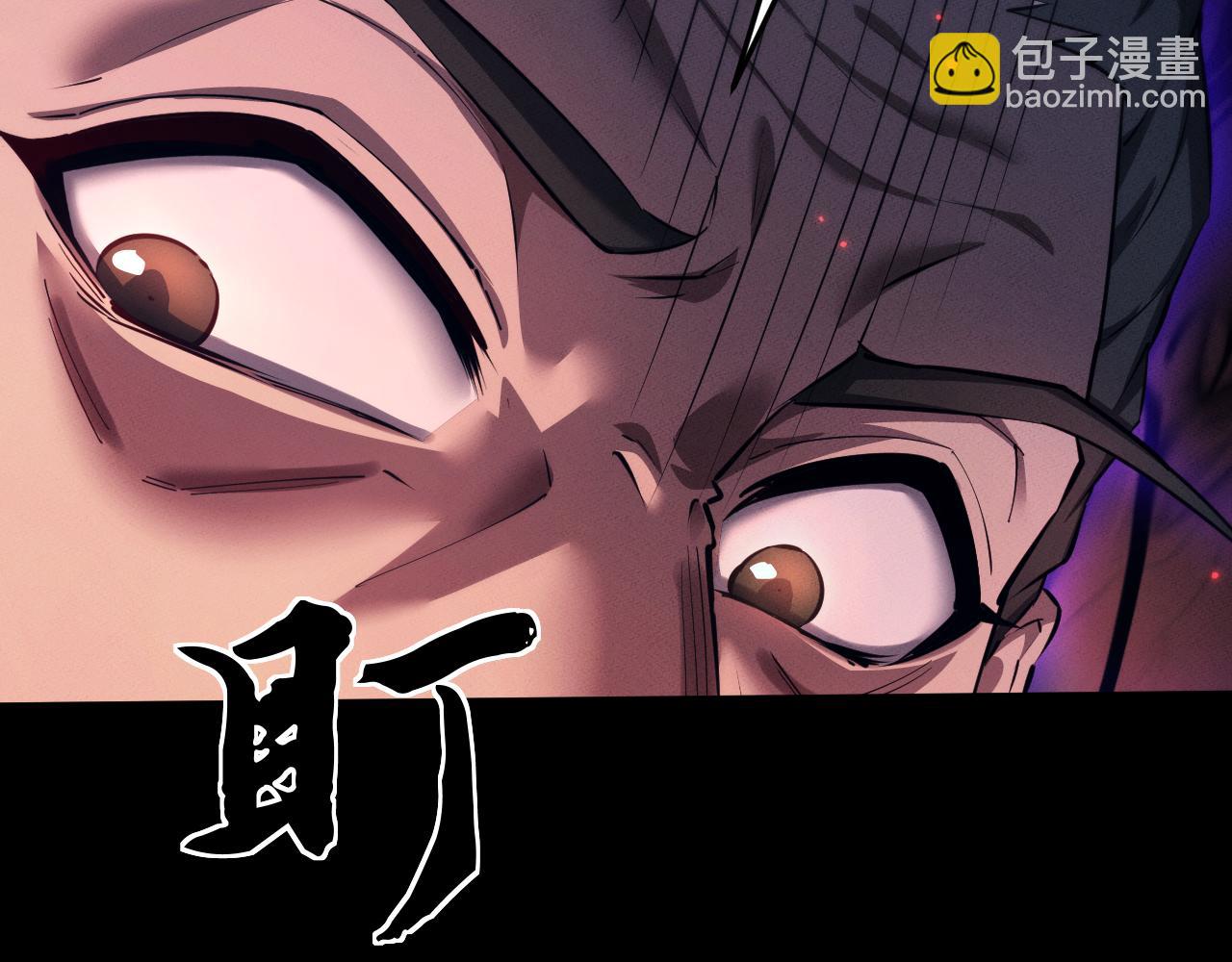 第15话94