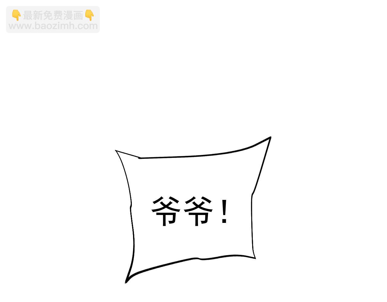 第15话96