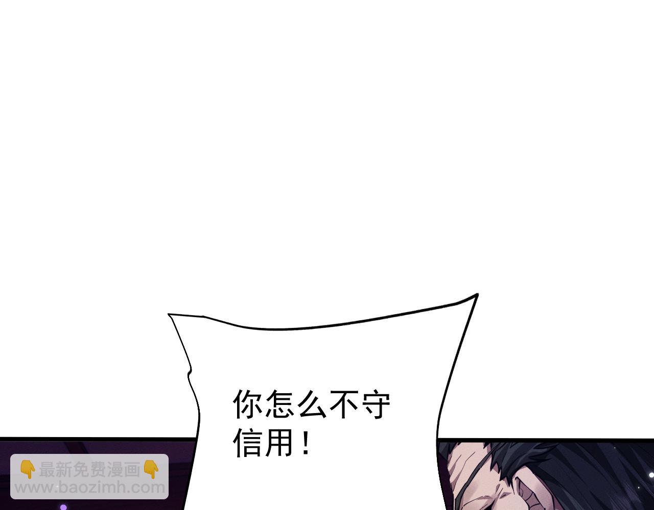 第15话97
