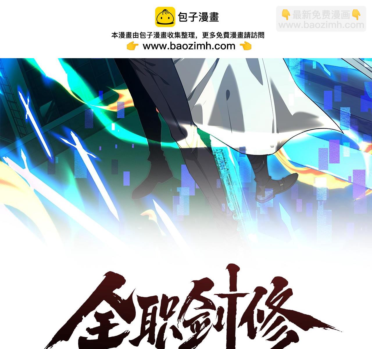 第16话1