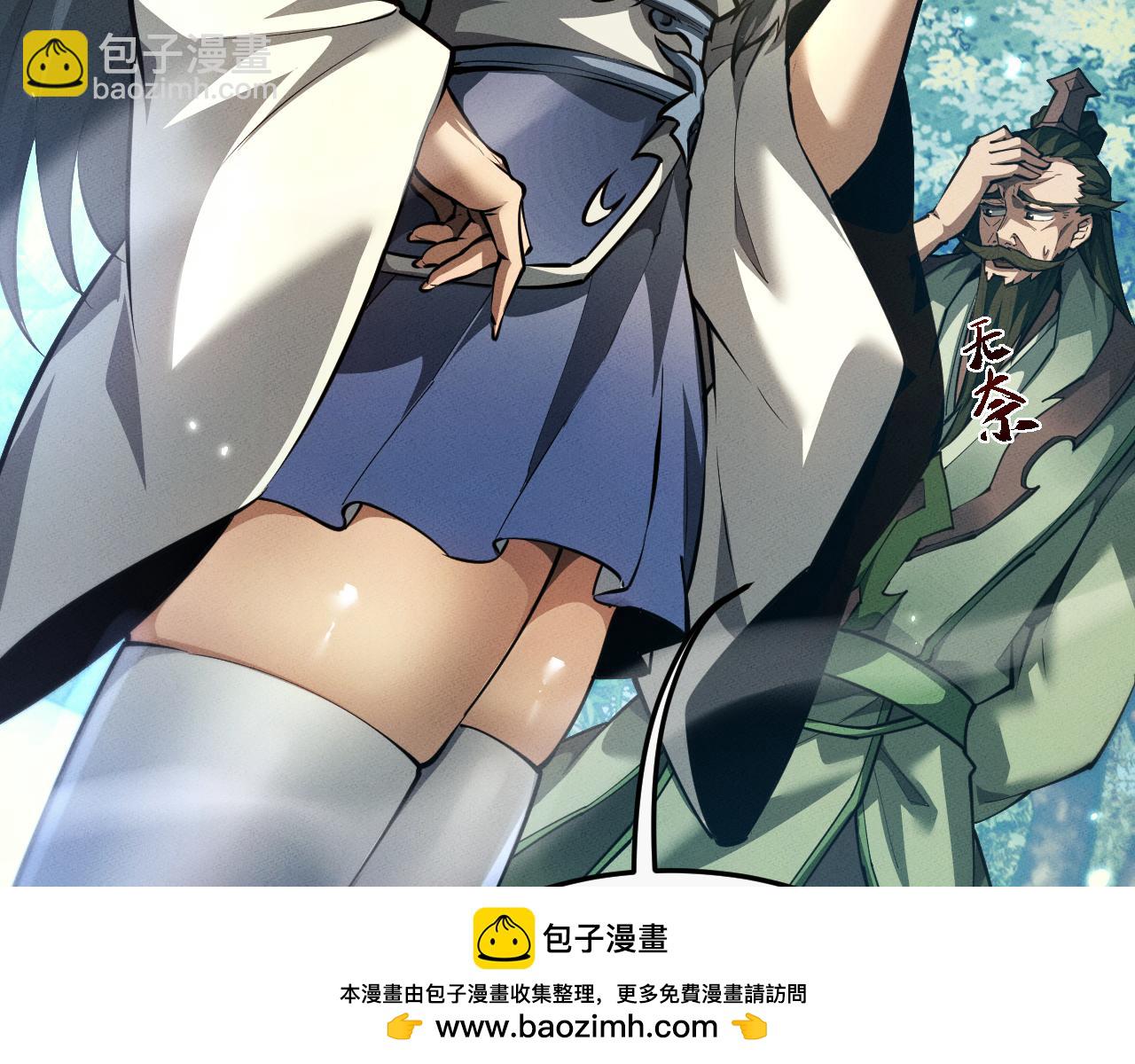 第16话103