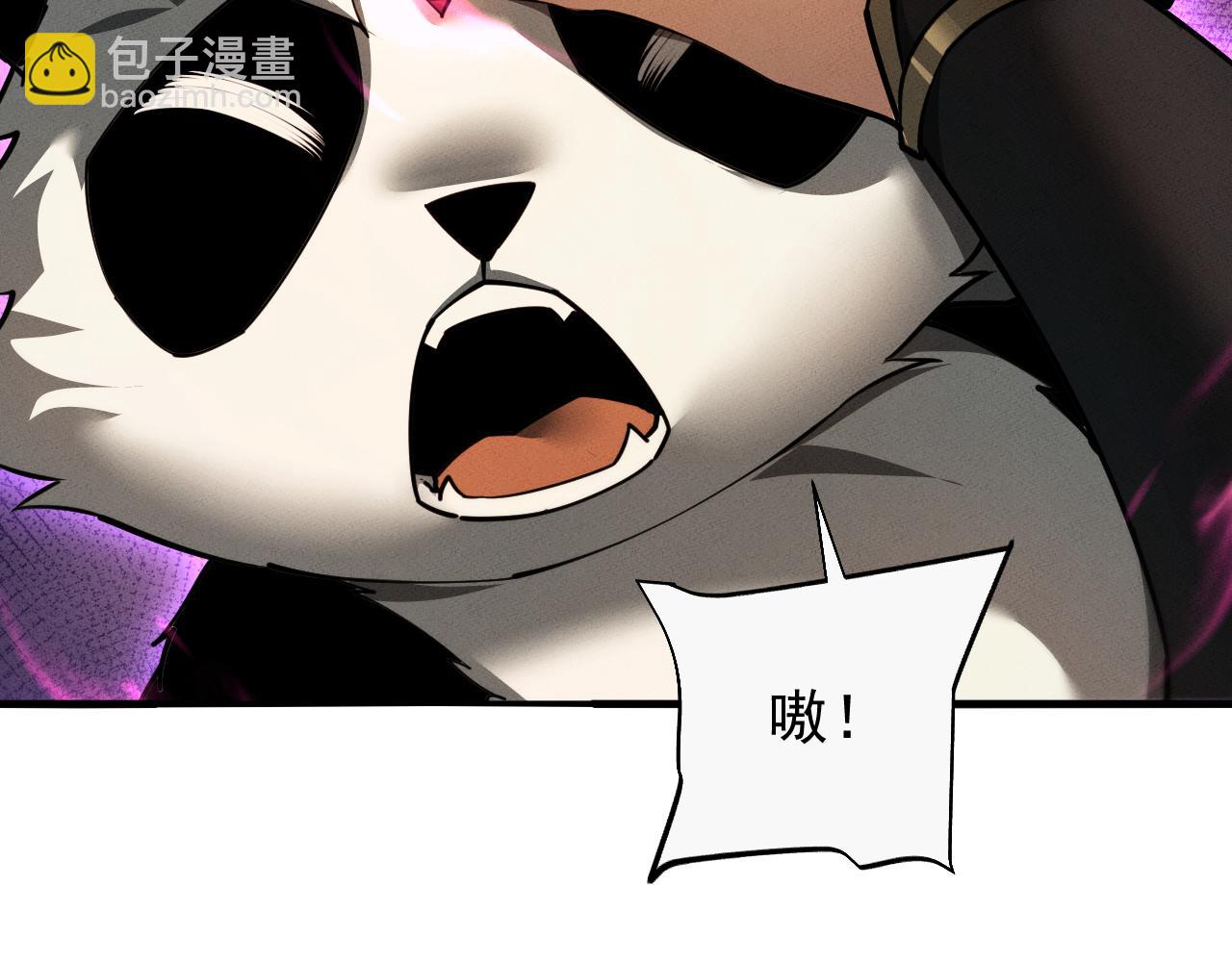 第16话104