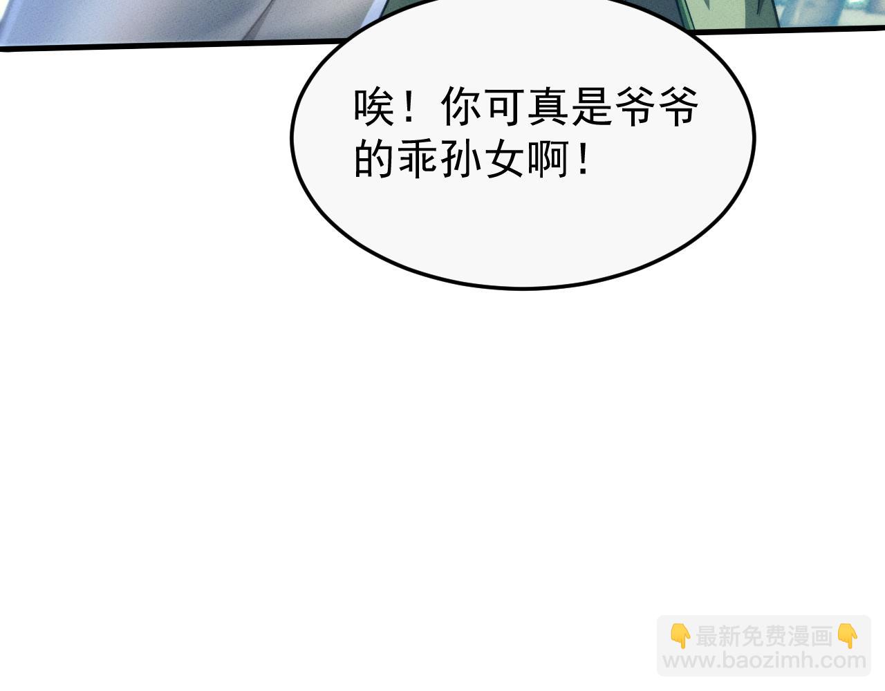 第16话108